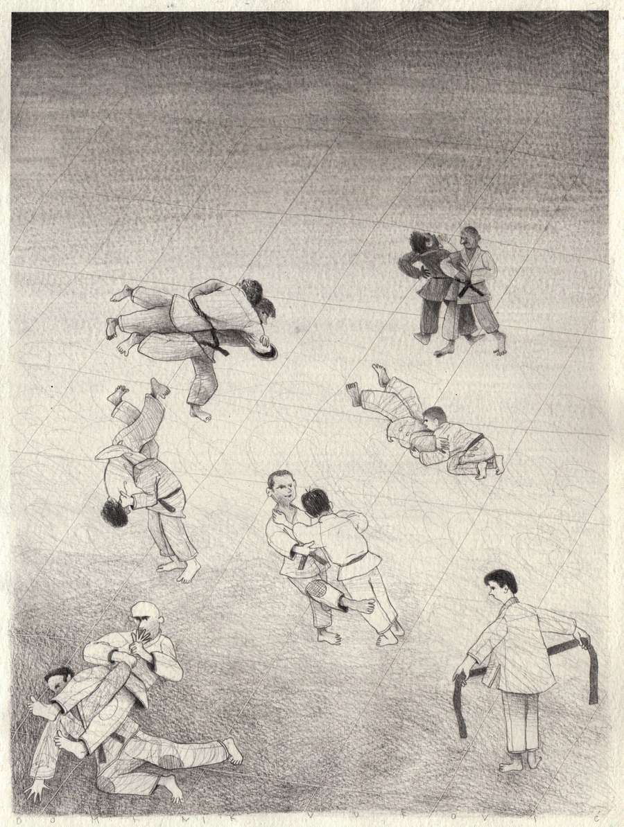 Judo